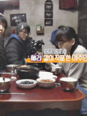 웃는게 이쁜 성보라.gif | 인스티즈