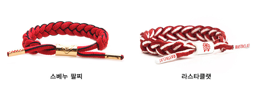 스베누가 욕 먹기까지의 역사.jpg | 인스티즈