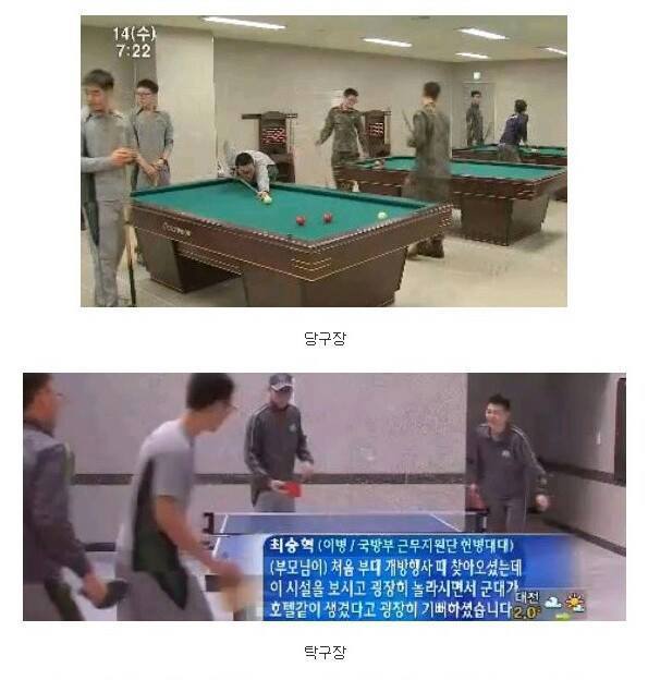 빽있는 자제들만 간다는 군대보직 | 인스티즈