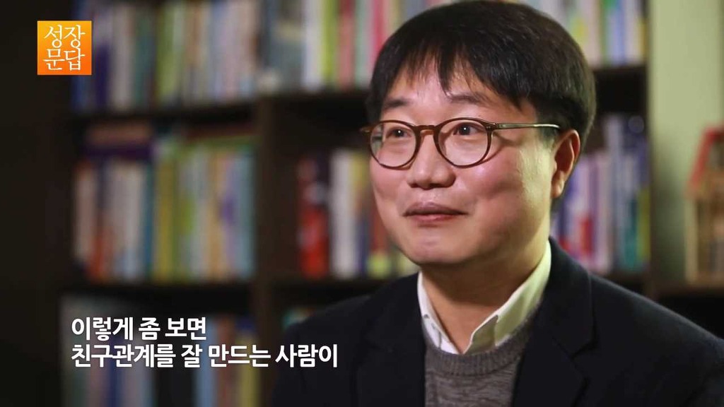 친구가 없는 당신이 반드시 들어야 할 대답 (캡쳐본) | 인스티즈