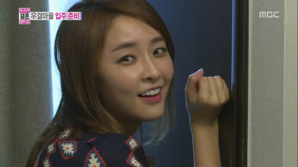 정준영 집에 방문한 정유미.JPG | 인스티즈