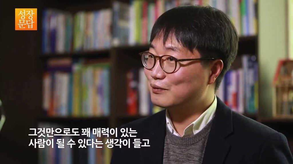 친구가 없는 당신이 반드시 들어야 할 대답 (캡쳐본) | 인스티즈