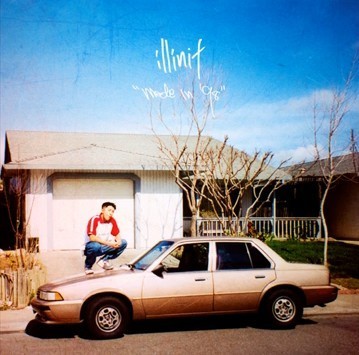 주관적인 올해의 국힙앨범 | 인스티즈