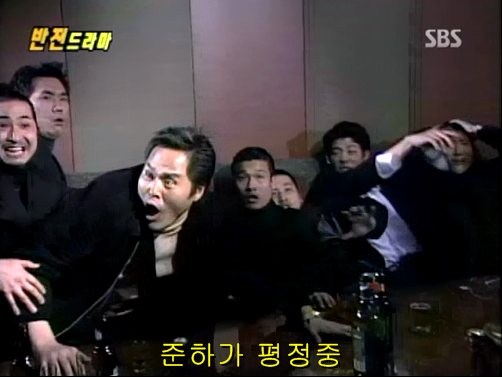 반전드라마 베스트 에피소드 우리형 2 | 인스티즈