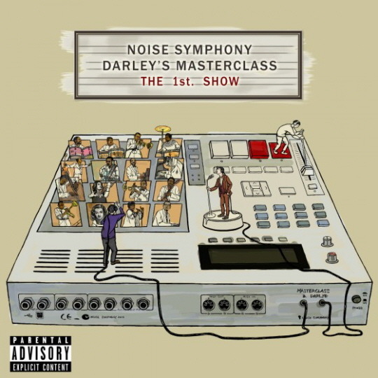 주관적인 2014 국내 최고의 앨범 BEST 30 (소리) | 인스티즈