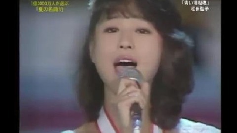 일본의 7,80년대 여자아이돌 | 인스티즈