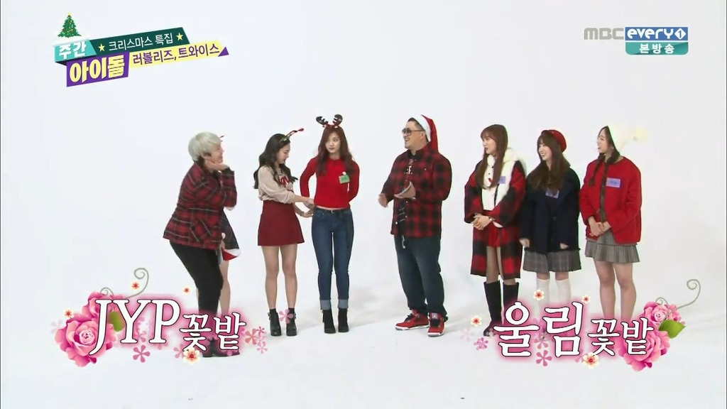 주간아이돌 쯔위 | 인스티즈