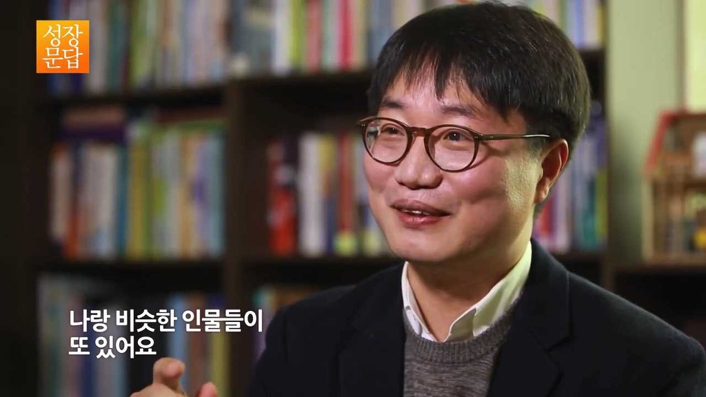 친구가 없는 당신이 반드시 들어야 할 대답 (캡쳐본) | 인스티즈