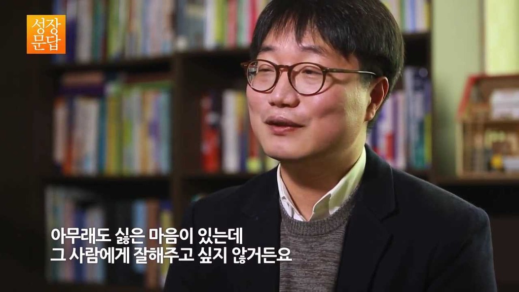 친구가 없는 당신이 반드시 들어야 할 대답 (캡쳐본) | 인스티즈