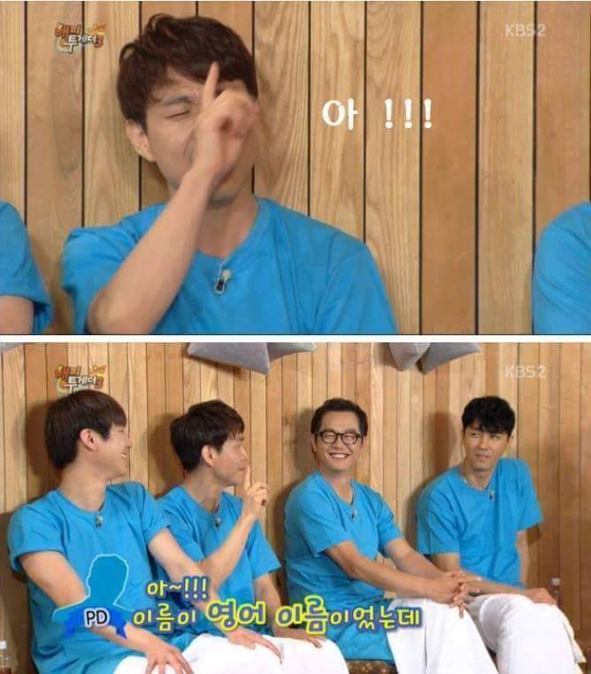 안면인식장애 연예인.jpg | 인스티즈