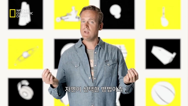 총에 덜 맞는 방법 | 인스티즈