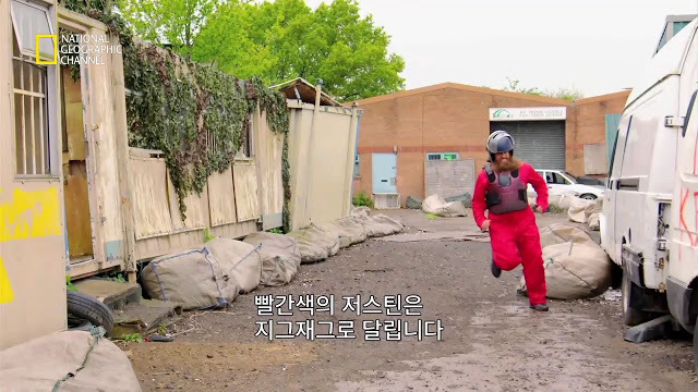 총에 덜 맞는 방법 | 인스티즈