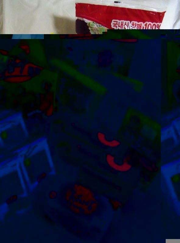 일본인들의 한국여행 쇼핑샷.jpg | 인스티즈