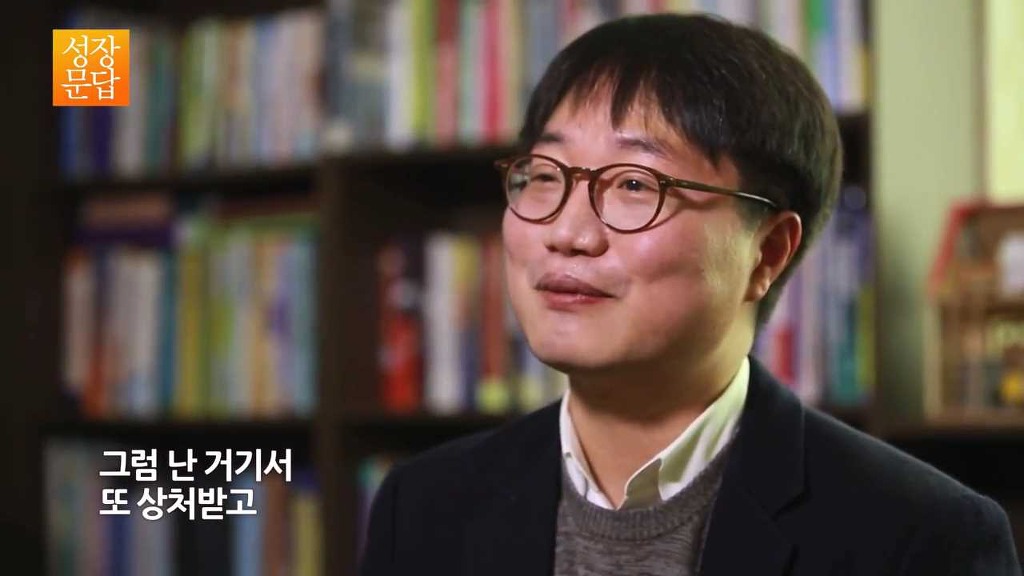 친구가 없는 당신이 반드시 들어야 할 대답 (캡쳐본) | 인스티즈