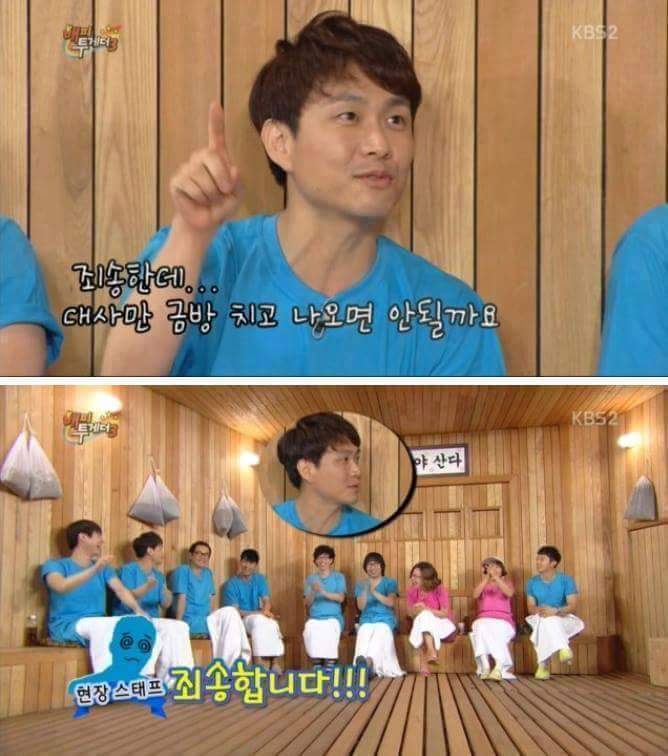 안면인식장애 연예인.jpg | 인스티즈