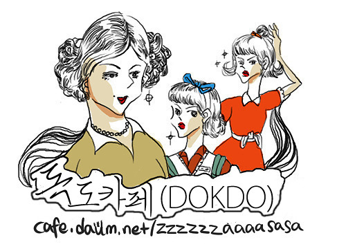 흔한 롯데월드 알바생 재능낭비 | 인스티즈