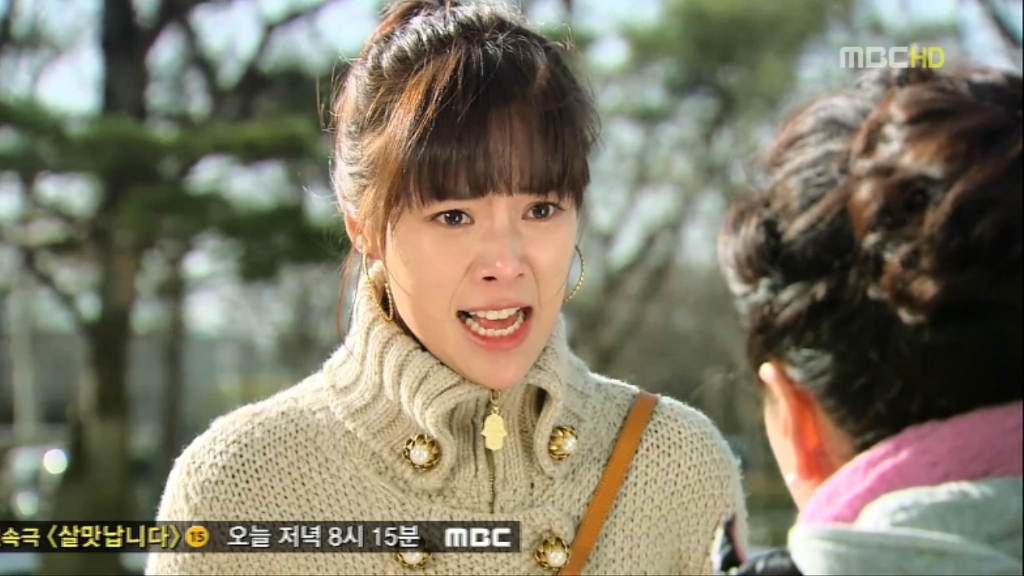 [지붕뚫고하이킥] 이지훈의 이상형 | 인스티즈