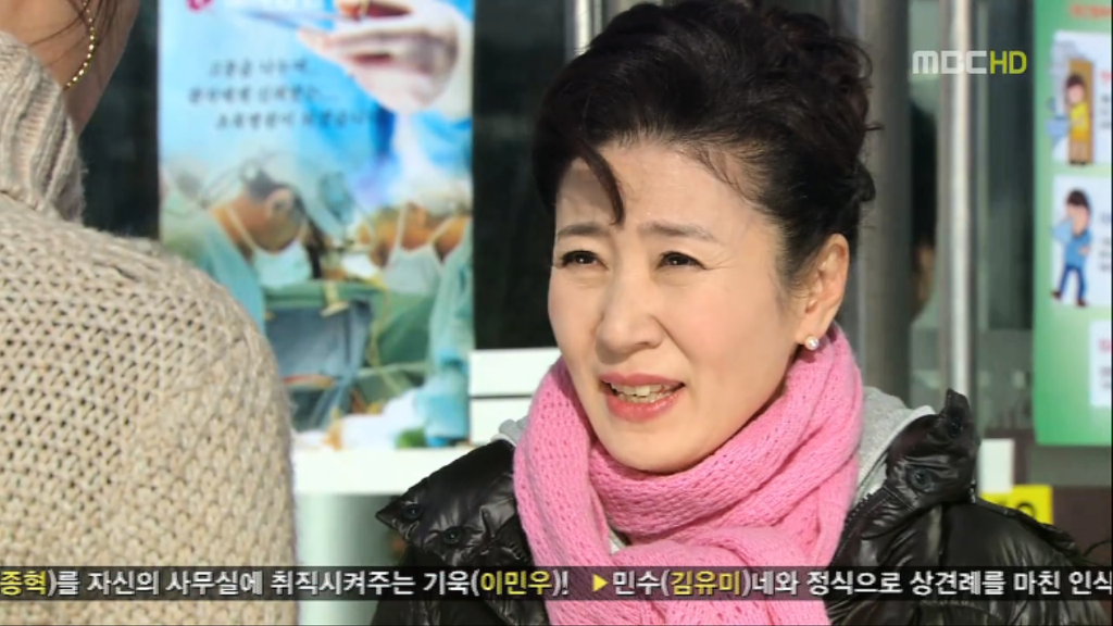 [지붕뚫고하이킥] 이지훈의 이상형 | 인스티즈