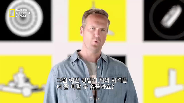 총에 덜 맞는 방법 | 인스티즈