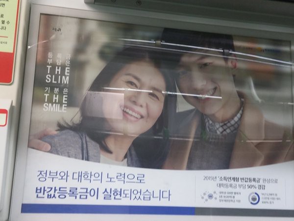 어리둥절한 대학생들.jpg | 인스티즈