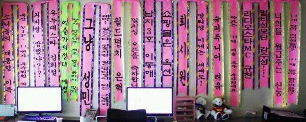 흔한 아이돌의 축하(라고 쓰고 저주)화환.jpg | 인스티즈