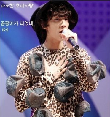 코디랑 싸웠나....? 보고 헉 하게 되는 아이돌 코디 | 인스티즈