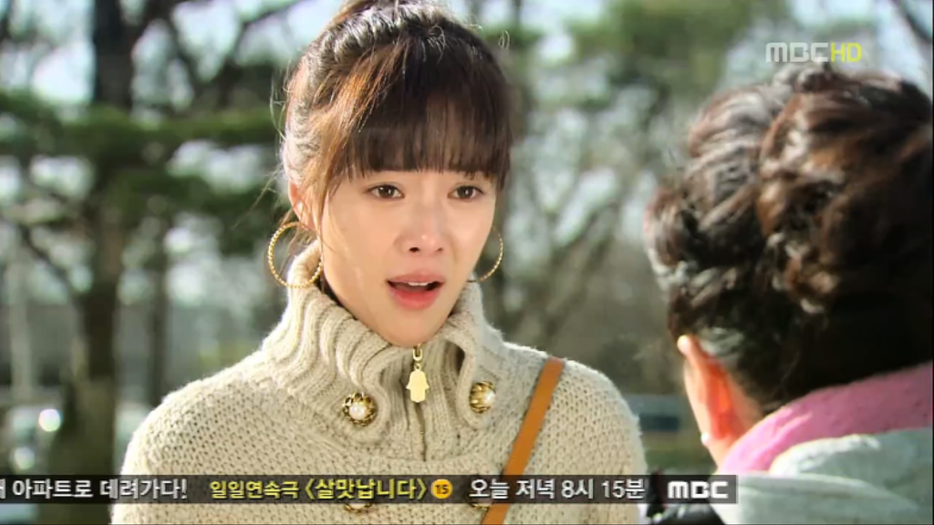 [지붕뚫고하이킥] 이지훈의 이상형 | 인스티즈