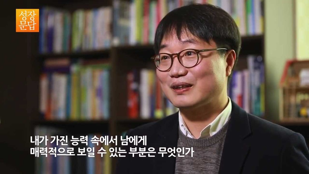 친구가 없는 당신이 반드시 들어야 할 대답 (캡쳐본) | 인스티즈