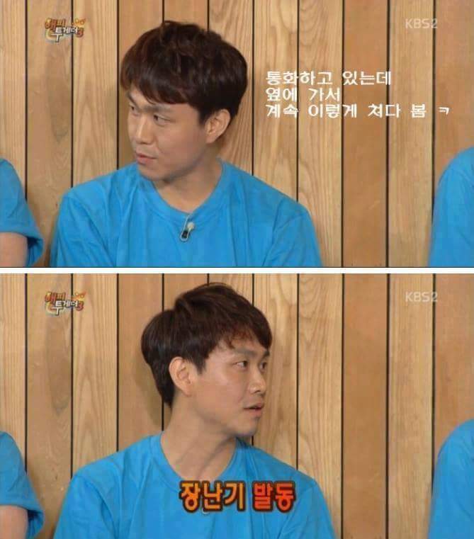 안면인식장애 연예인.jpg | 인스티즈