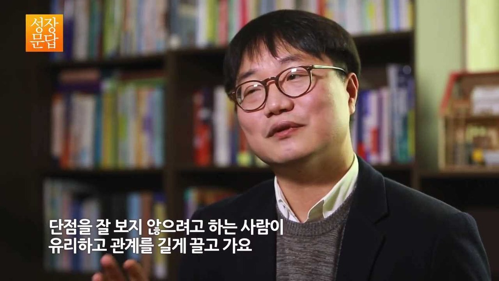 친구가 없는 당신이 반드시 들어야 할 대답 (캡쳐본) | 인스티즈