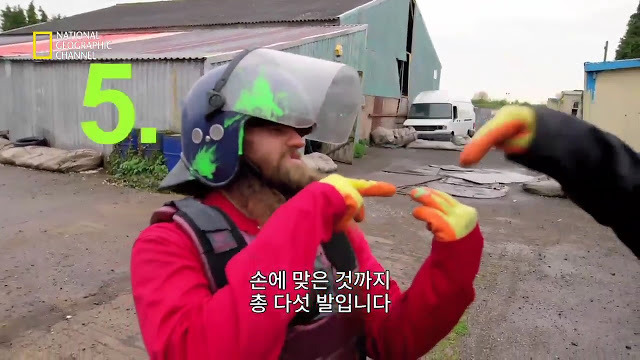 총에 덜 맞는 방법 | 인스티즈