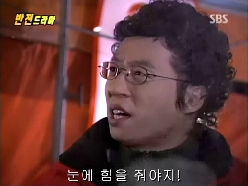 반전드라마 베스트 에피소드 우리형 2 | 인스티즈