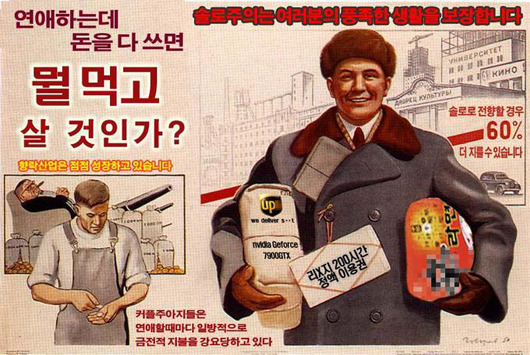 현실 도피 | 인스티즈