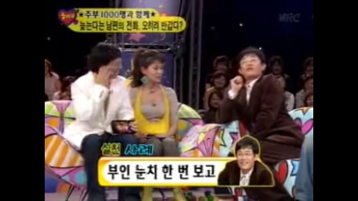 이경규가 말하는 좋은 남편이 되는 방법.jpg | 인스티즈