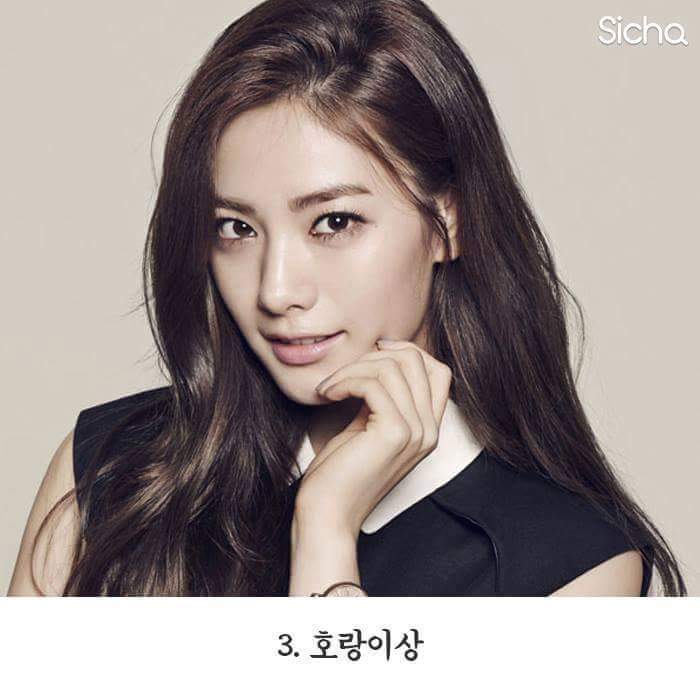 나는 무슨상??? | 인스티즈