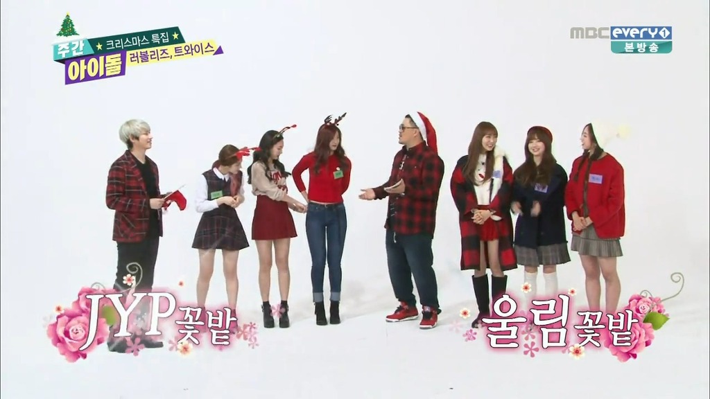 주간아이돌 쯔위 | 인스티즈