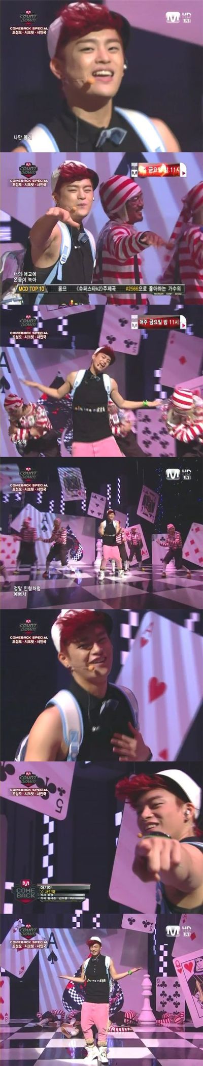 코디랑 싸웠나....? 보고 헉 하게 되는 아이돌 코디 | 인스티즈