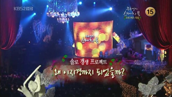 현실 도피 | 인스티즈