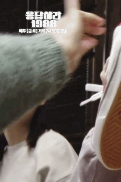 웃는게 이쁜 성보라.gif | 인스티즈