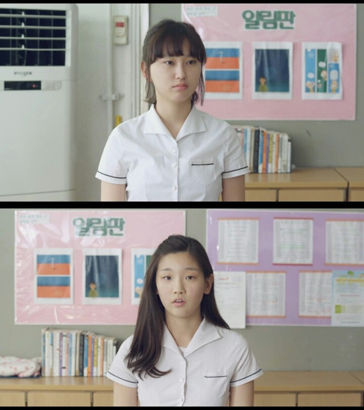 류혜영과 박소담.JPG | 인스티즈