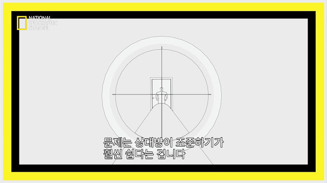 총에 덜 맞는 방법 | 인스티즈