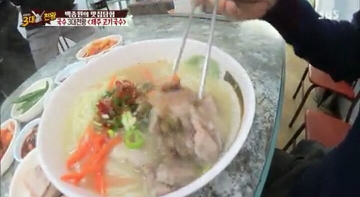 제주도민들이 사랑하는 고기국수(feat.백종원의 3대천왕) | 인스티즈