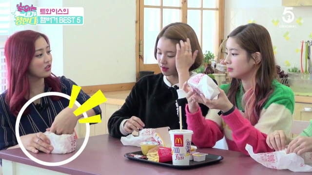 [트와이스] 빅맥 먹을 때 꿀팁(?) | 인스티즈