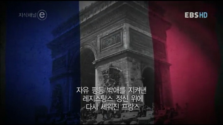 젊은이들이여 분노하라 | 인스티즈