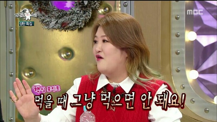 [라디오스타] 혼자 살아서 중국집에 배달시킬 때 불편하다는 이국주 | 인스티즈