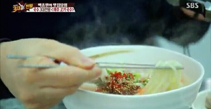 제주도민들이 사랑하는 고기국수(feat.백종원의 3대천왕) | 인스티즈