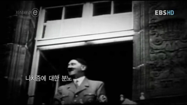 젊은이들이여 분노하라 | 인스티즈