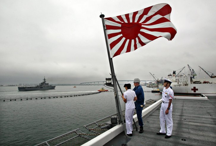 일본 해군기 | 인스티즈