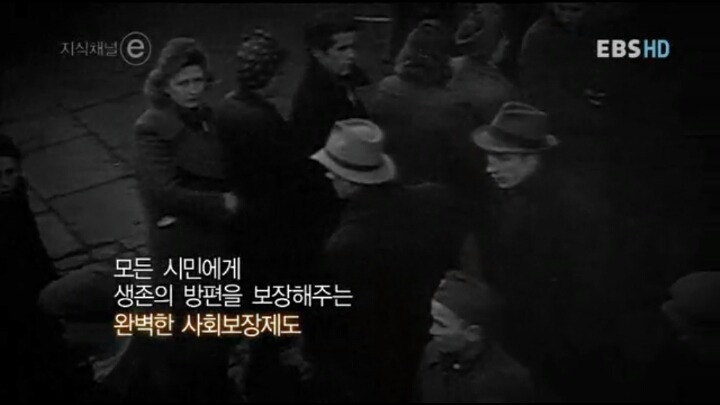 젊은이들이여 분노하라 | 인스티즈