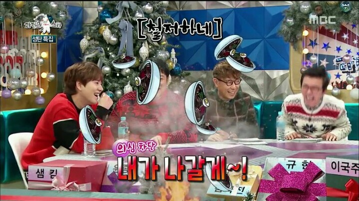 [라디오스타] 혼자 살아서 중국집에 배달시킬 때 불편하다는 이국주 | 인스티즈